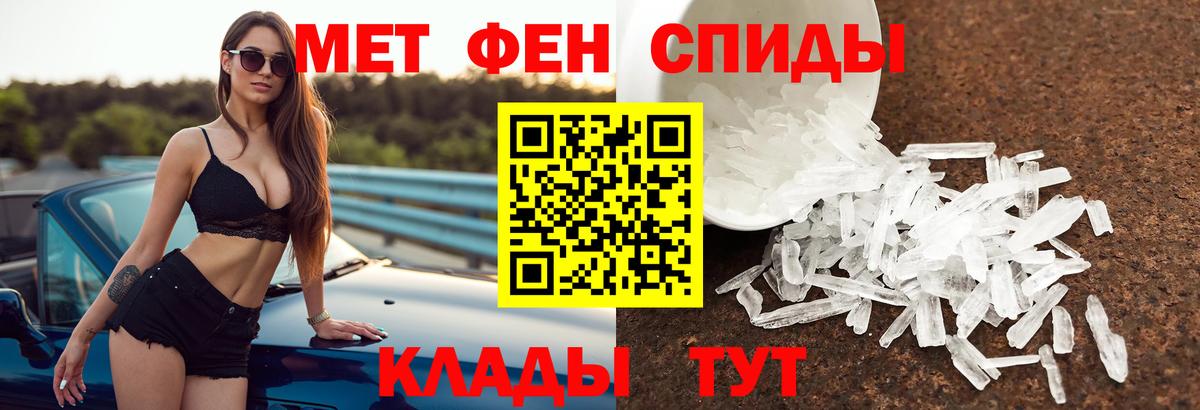 АМФ VHQ Сокол