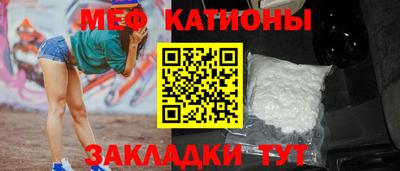 ПСИЛОЦИБИНОВЫЕ ГРИБЫ Пенза