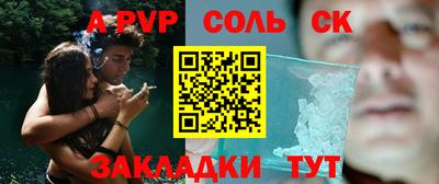ПСИЛОЦИБИНОВЫЕ ГРИБЫ Пенза