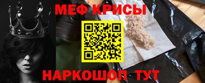 марихуана Обь