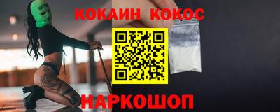 марки nbome Партизанск
