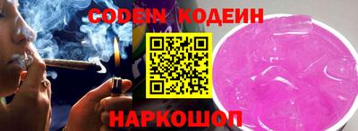 метамфетамин Первоуральск