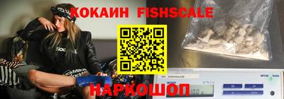 ПСИЛОЦИБИНОВЫЕ ГРИБЫ Пенза