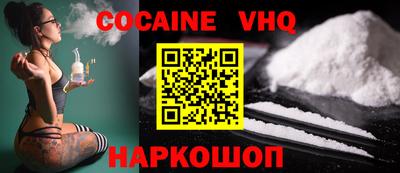 марки nbome Партизанск