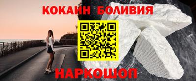 метамфетамин Первоуральск