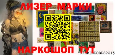 ПСИЛОЦИБИНОВЫЕ ГРИБЫ Пенза