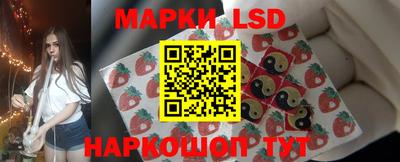 метамфетамин Первоуральск