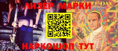 метамфетамин Первоуральск