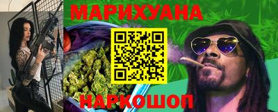 ПСИЛОЦИБИНОВЫЕ ГРИБЫ Пенза
