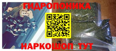 ПСИЛОЦИБИНОВЫЕ ГРИБЫ Пенза