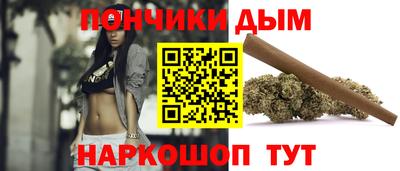 spice Нягань