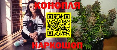 марки nbome Партизанск
