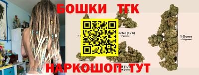 метамфетамин Первоуральск