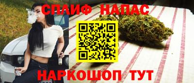 ПСИЛОЦИБИНОВЫЕ ГРИБЫ Пенза