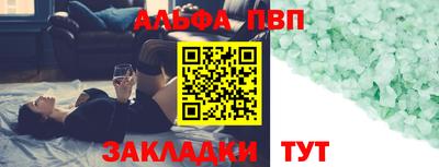ПСИЛОЦИБИНОВЫЕ ГРИБЫ Пенза