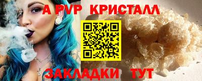 ПСИЛОЦИБИНОВЫЕ ГРИБЫ Пенза