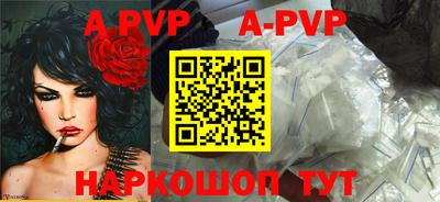 метамфетамин Первоуральск
