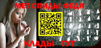 PSILOCYBIN Обнинск