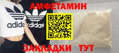 ПСИЛОЦИБИНОВЫЕ ГРИБЫ Пенза