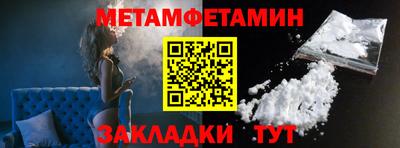 PSILOCYBIN Обнинск