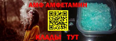 марки nbome Партизанск