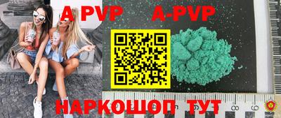 PSILOCYBIN Обнинск