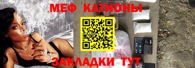 ПСИЛОЦИБИНОВЫЕ ГРИБЫ Пенза