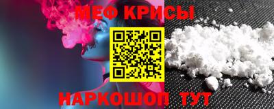 ПСИЛОЦИБИНОВЫЕ ГРИБЫ Пенза