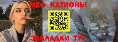 марки nbome Партизанск