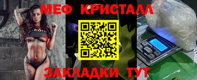 марихуана Обь