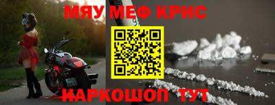 ПСИЛОЦИБИНОВЫЕ ГРИБЫ Пенза